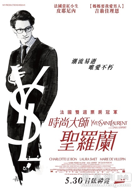 马丁循道卫理学院文凭毕业证哪里可以做假的